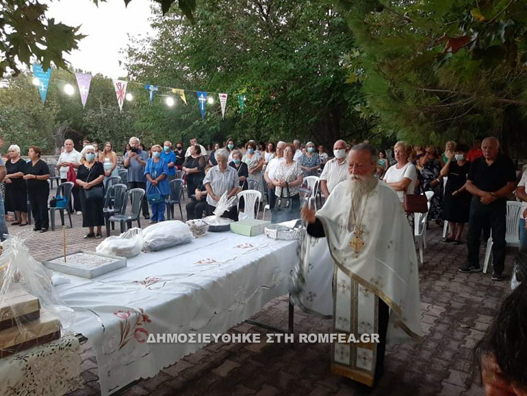 esperinos fanouriou 1