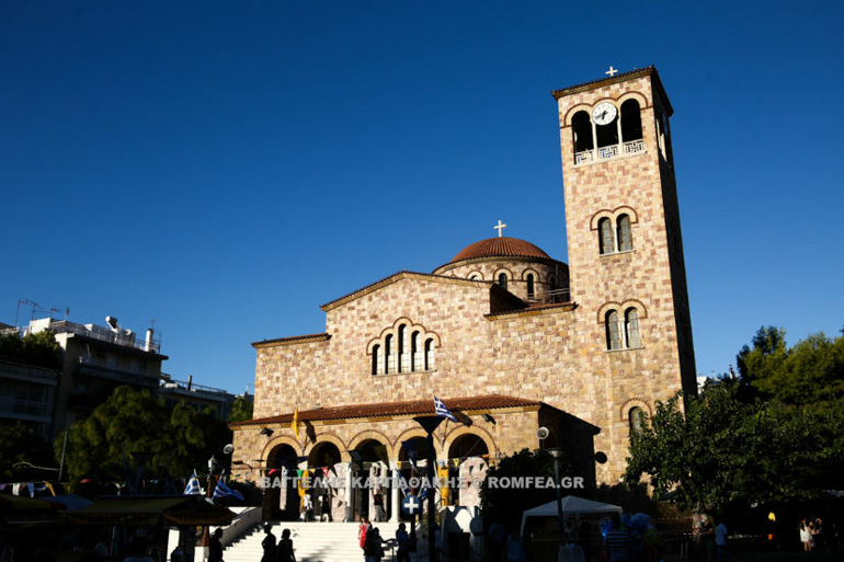 kinigos bouliagmenis 1