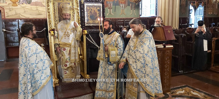 onomastiria eforou 1