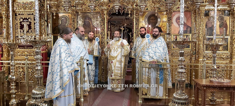 onomastiria eforou 1