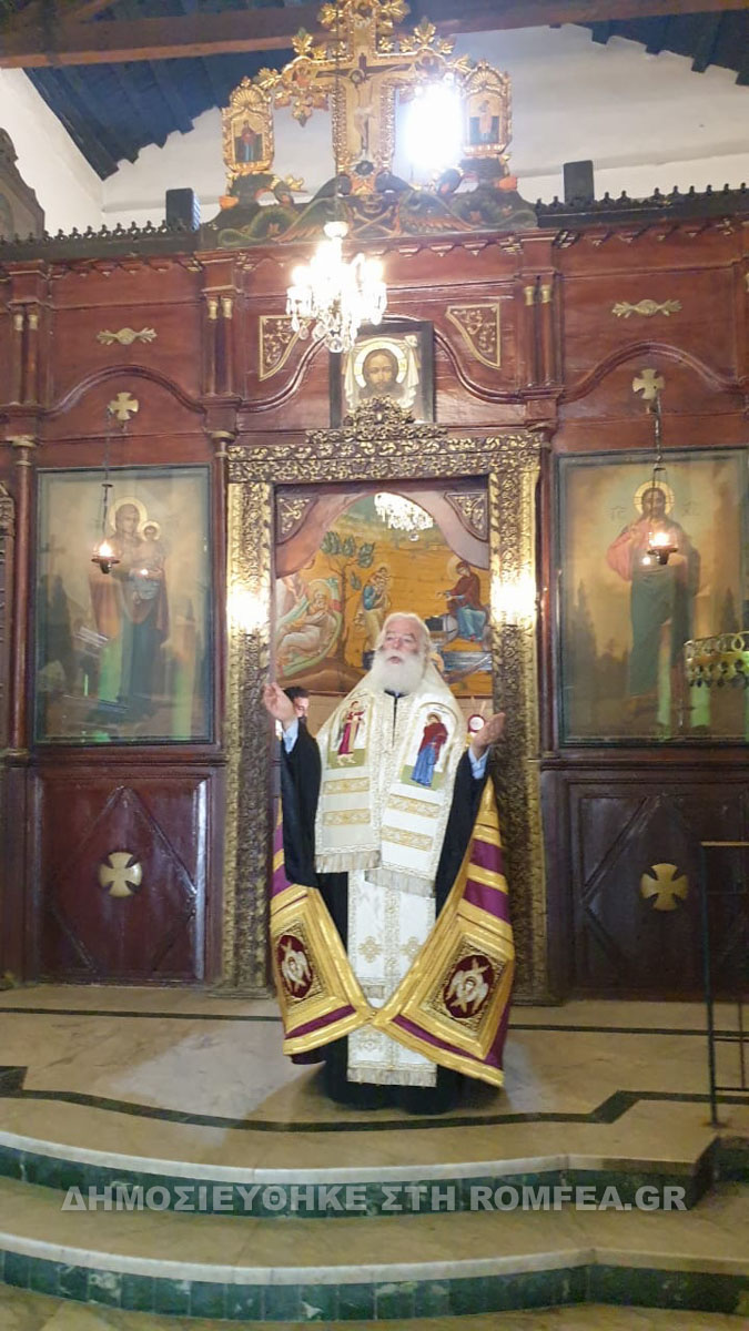 presb alejandreias 2