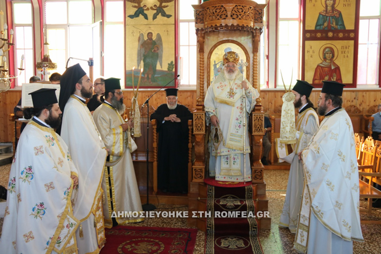 aetos erimou 1