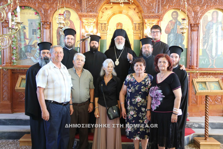 aetos erimou 1
