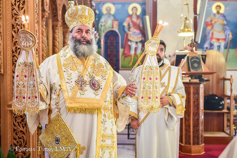 ag alexandrou lagada