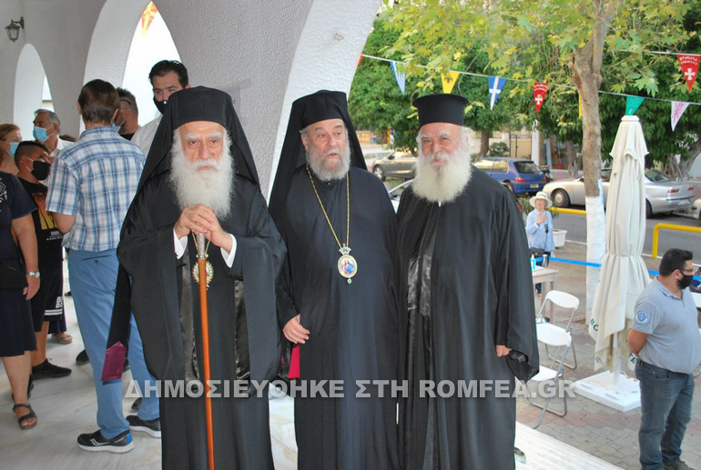 esperinos p faliro 1