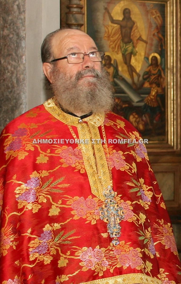 mnimosino drosou 1