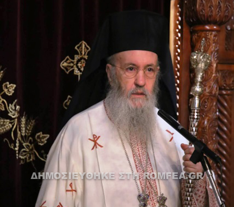 nafpaktoy prodromos 2
