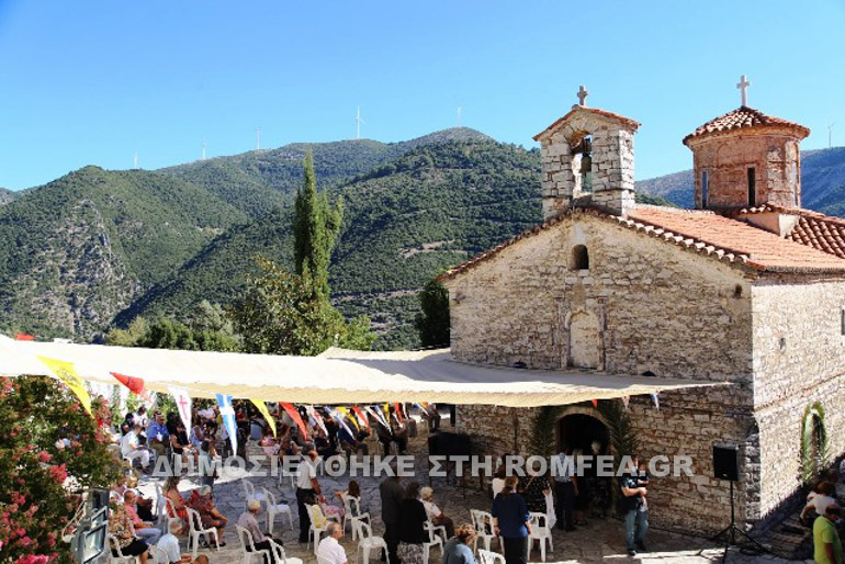 nafpaktoy prodromos 1