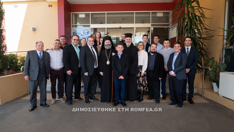 prodromos aftstralia 1