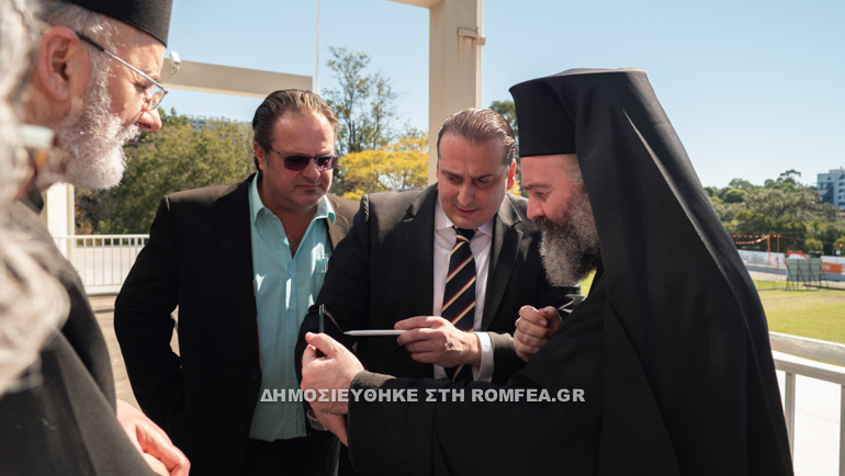 prodromos aftstralia 1