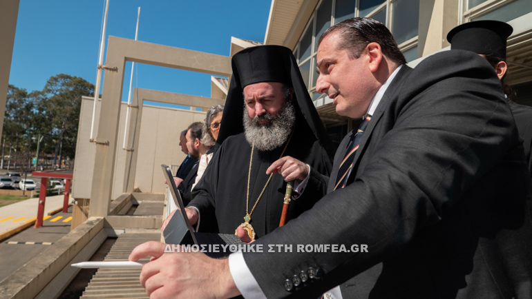 prodromos aftstralia 1