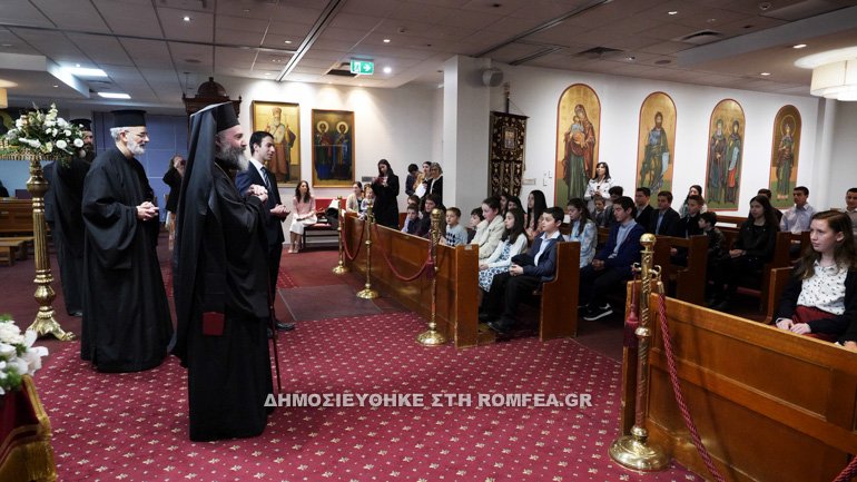 prodromos aftstralia 1