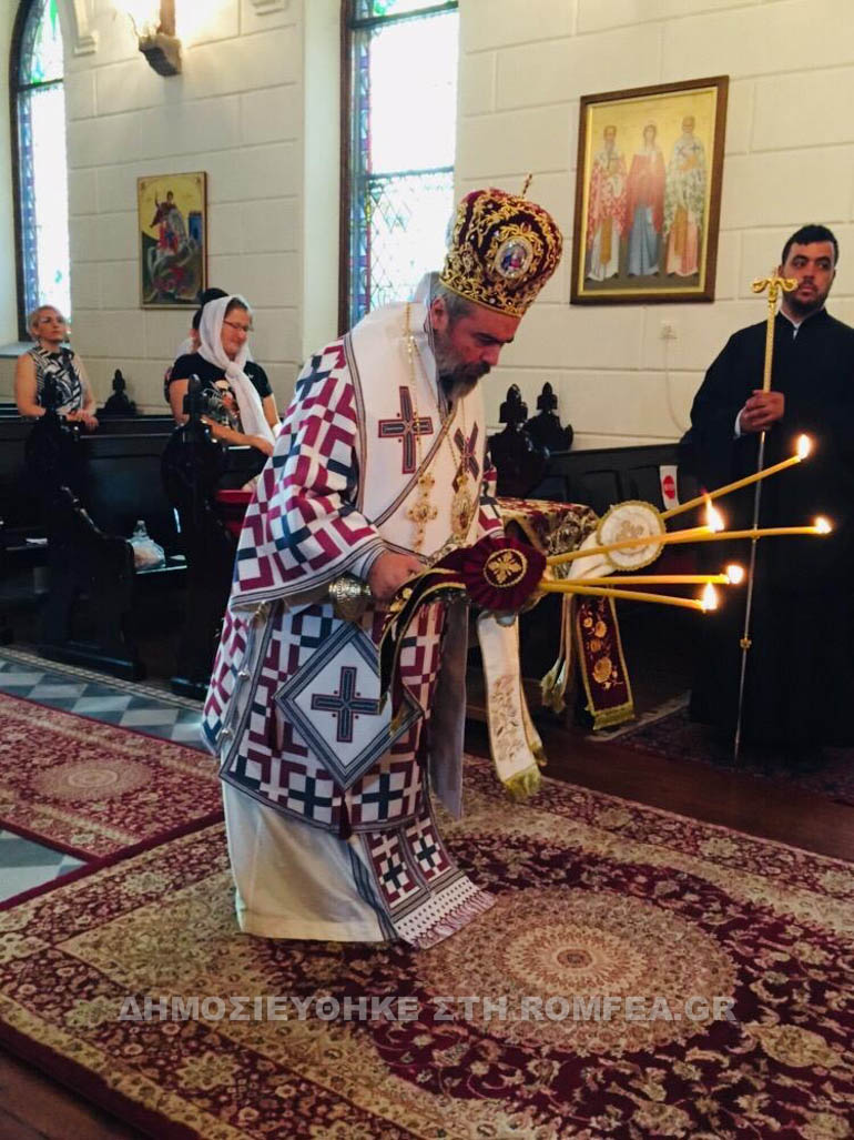 koimisi smirni 1