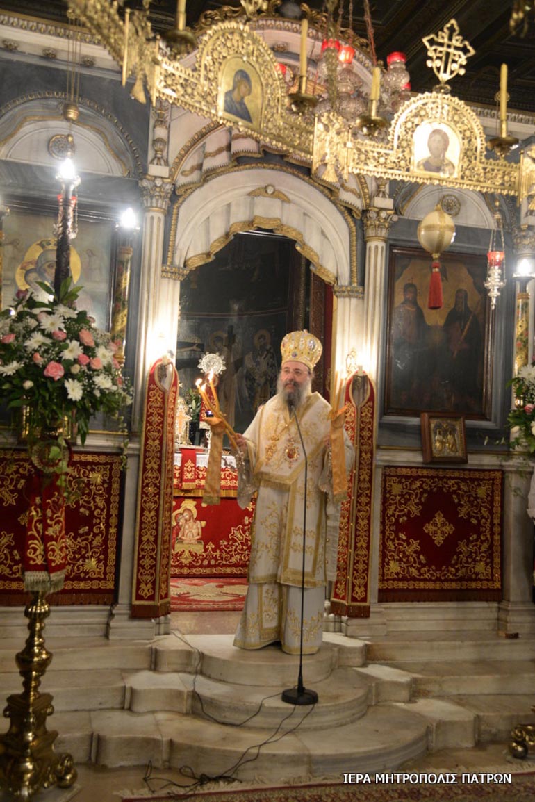 koimisi theotokou patra 1
