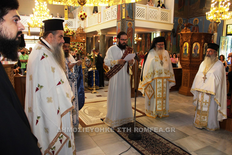 koimisi theotokou serres 1