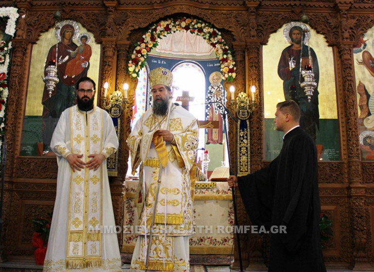koimisi theotokou serres 1