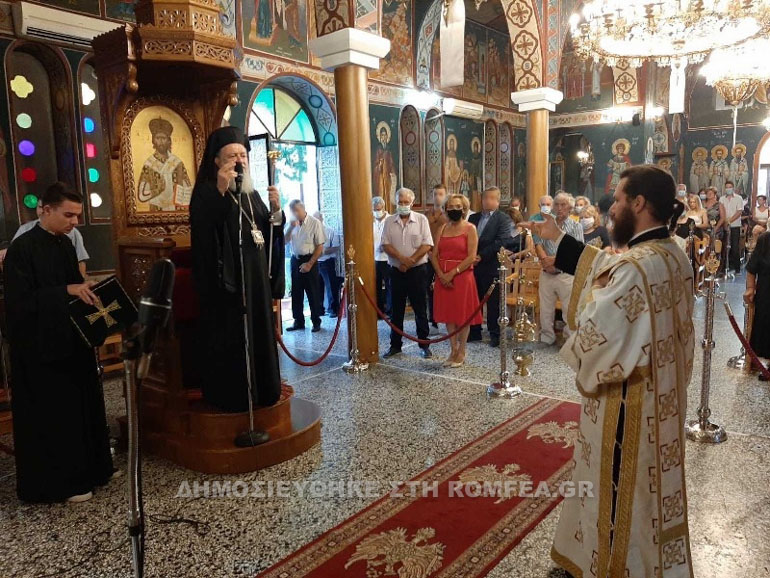 koimisi theotokou xalkidos 2