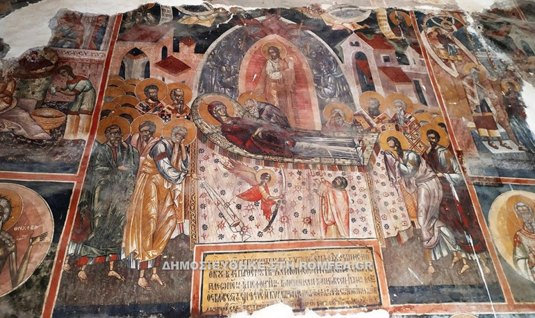 koimisi theotokou albania 1