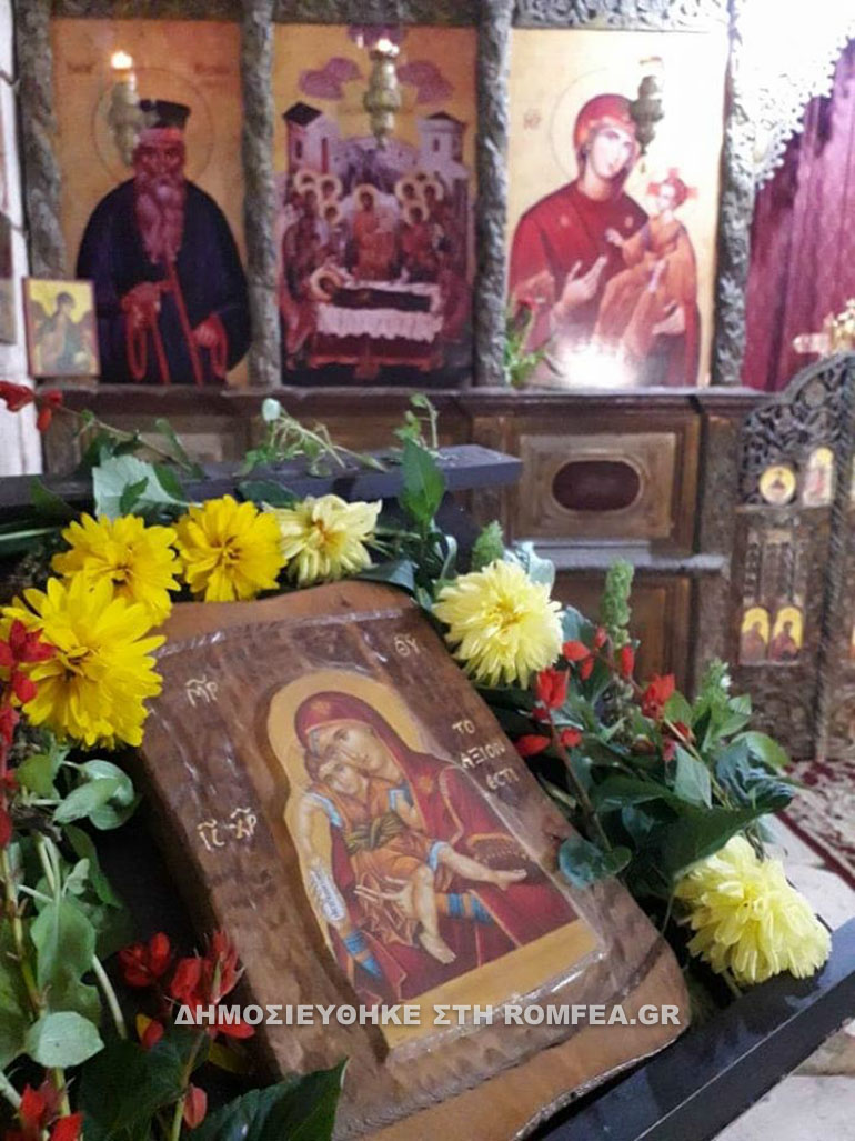 koimisi theotokou albania 1