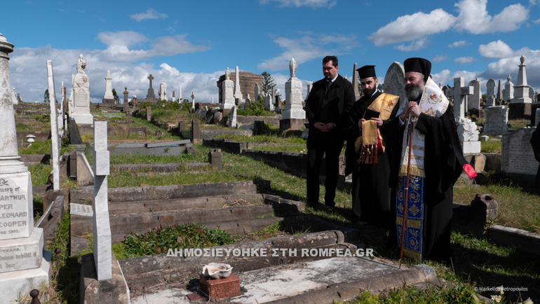 makarios kalokairi 1
