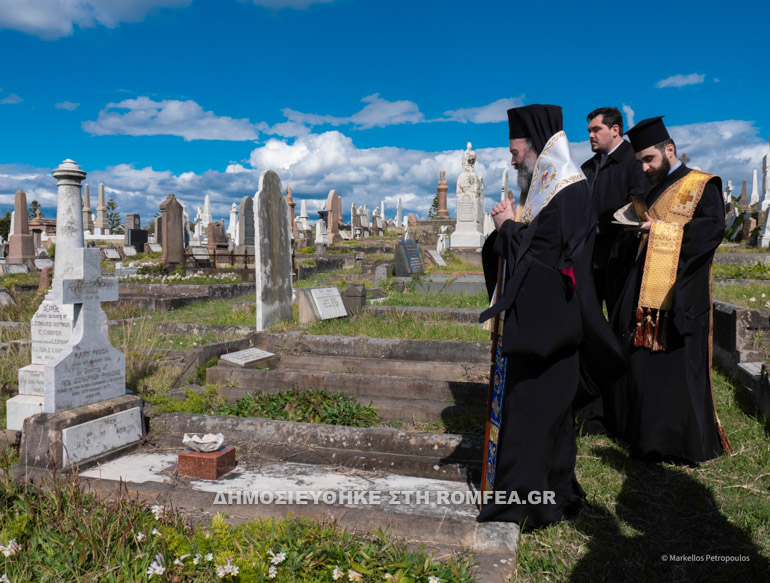 makarios kalokairi 1