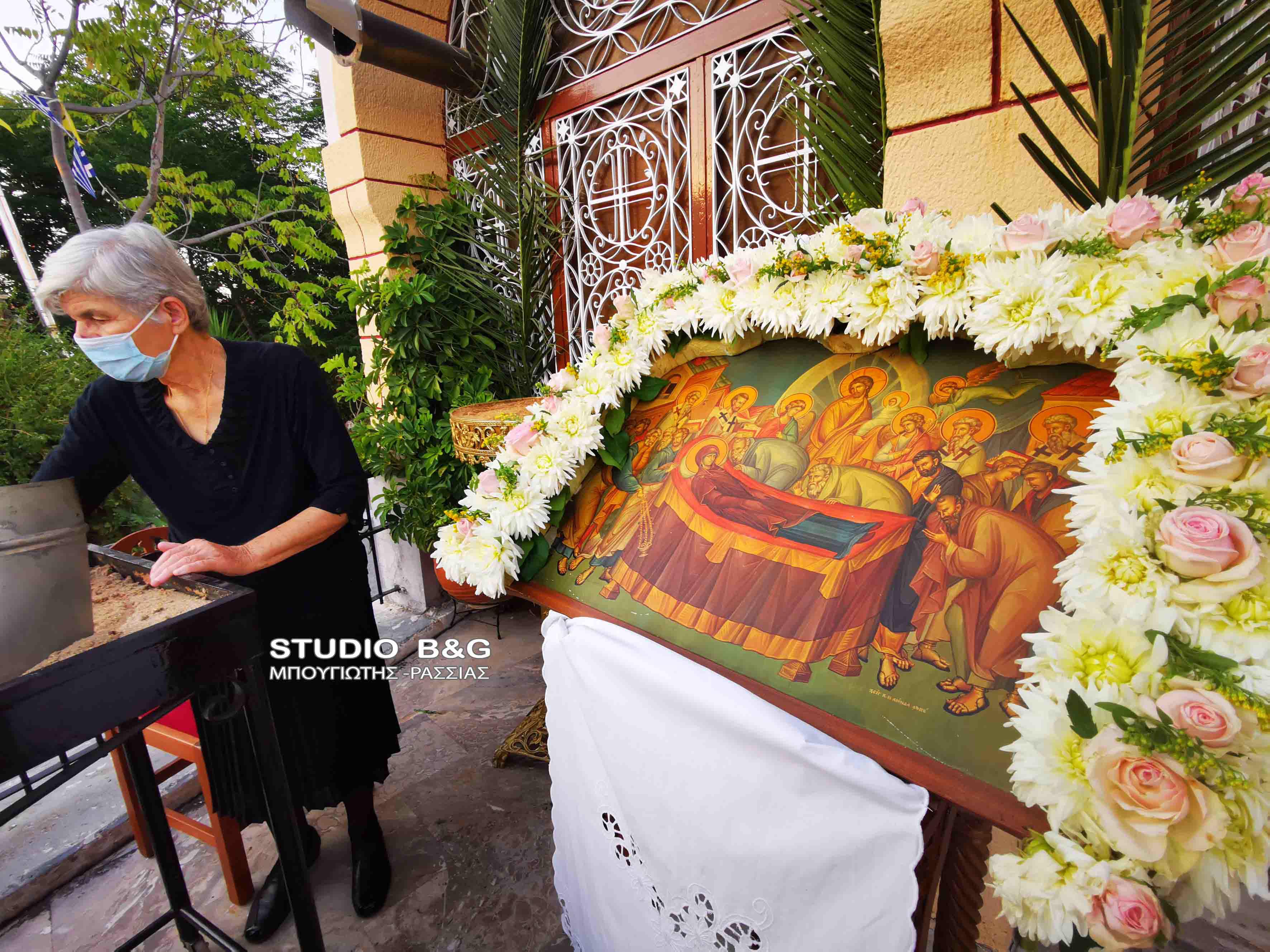 espe theotokos nafplio 1