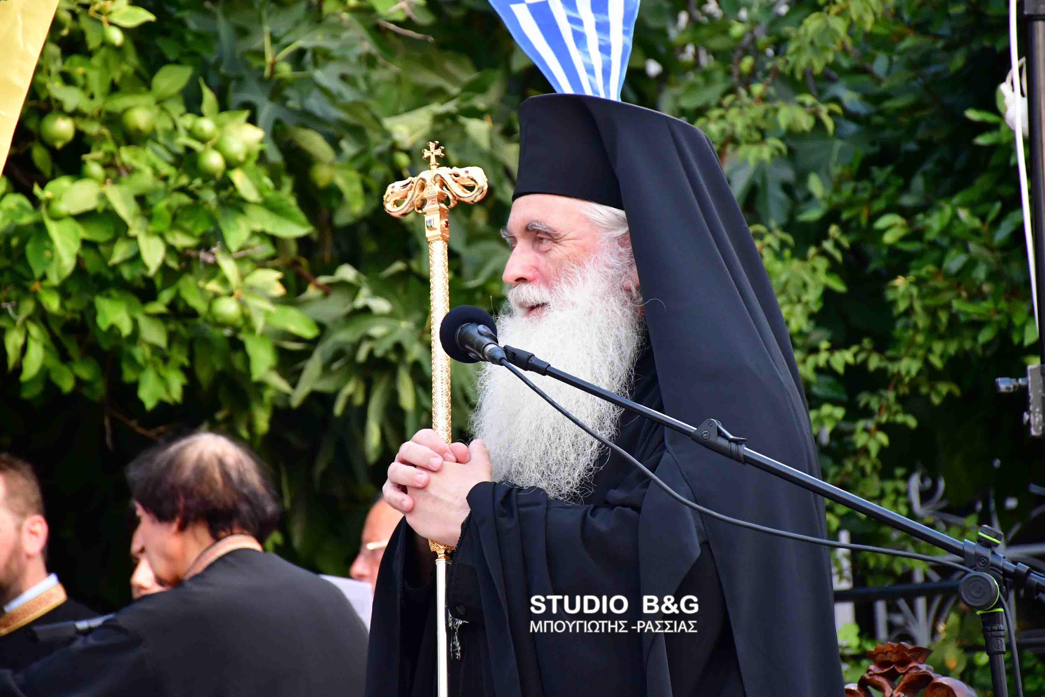 espe theotokos nafplio 2