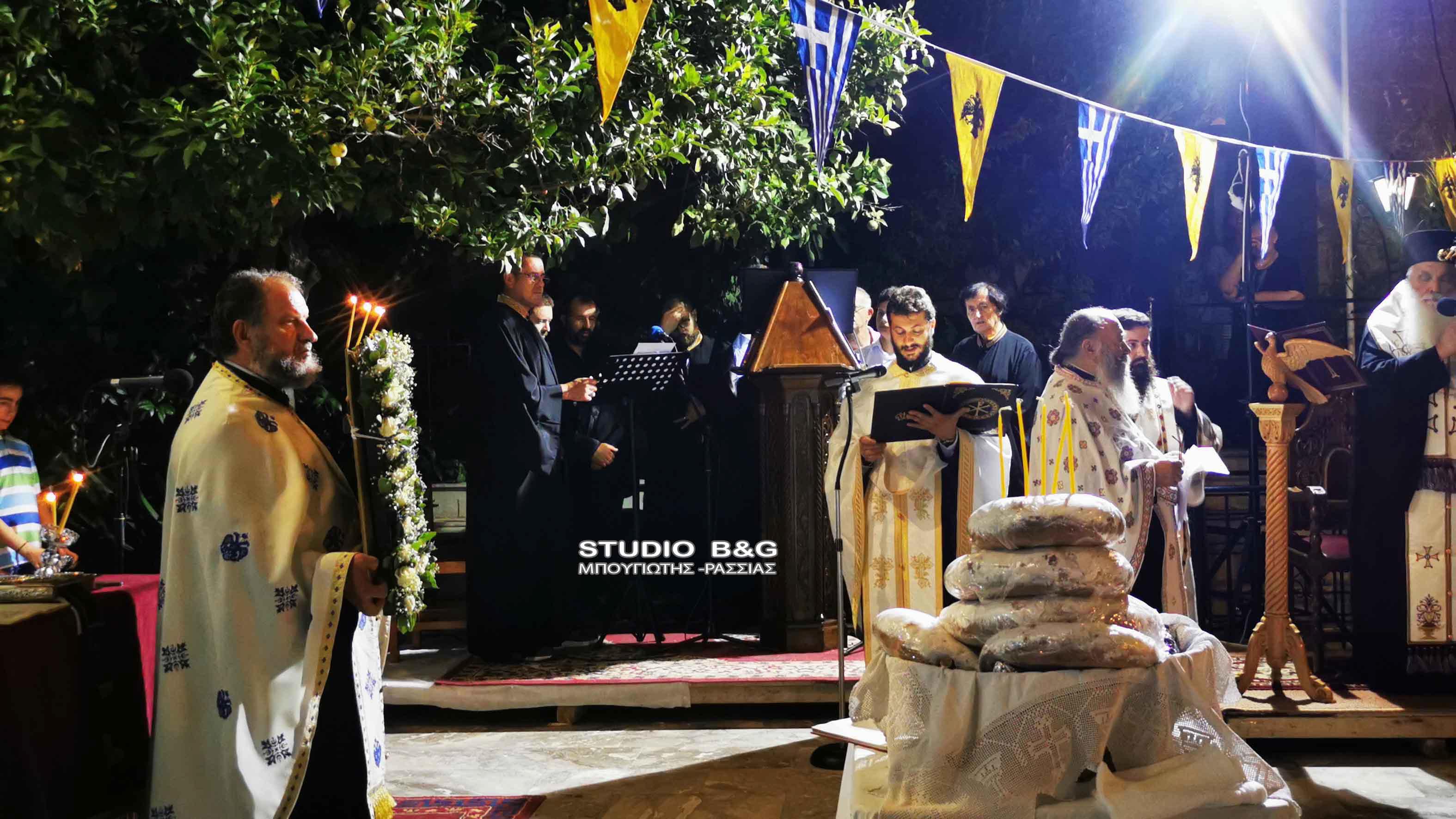 espe theotokos nafplio 1