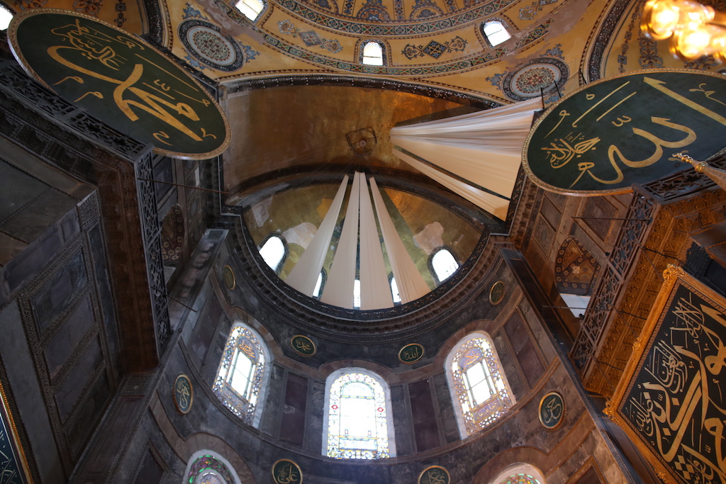 hagia sophia kourtines
