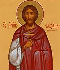 icon alexander
