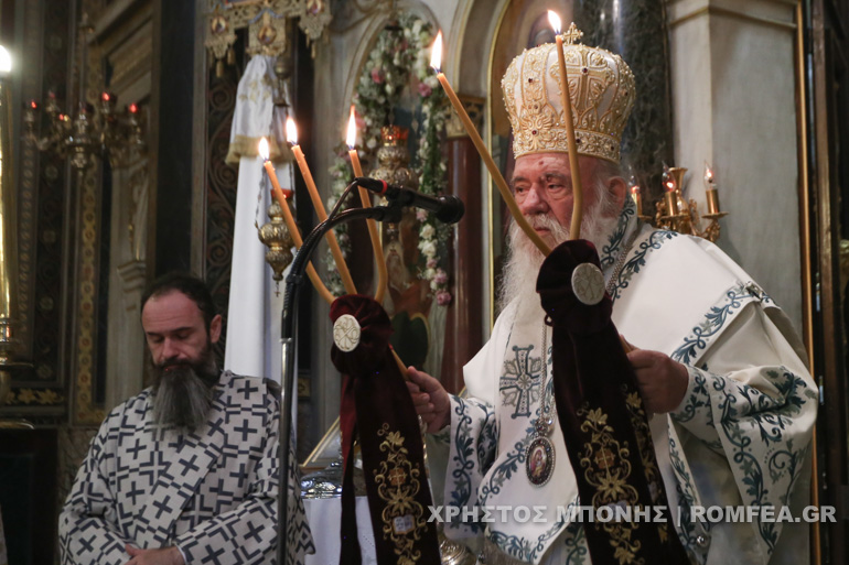 ieronimos panagia 1