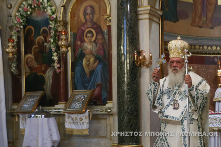 ieronimos panagia 1