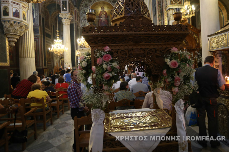 ieronimos panagia 1
