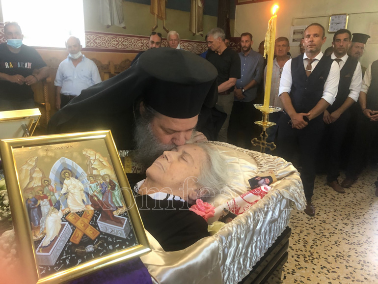 koimisi miteras dabid 1