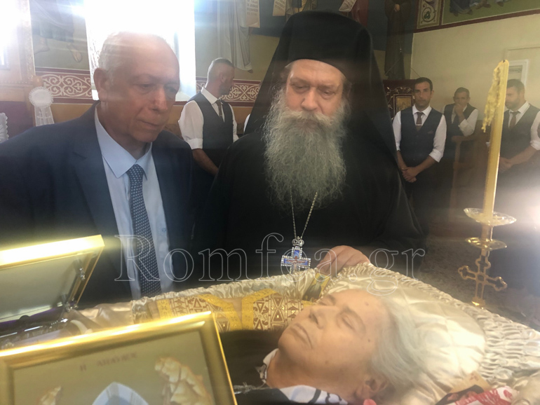 koimisi miteras dabid 20