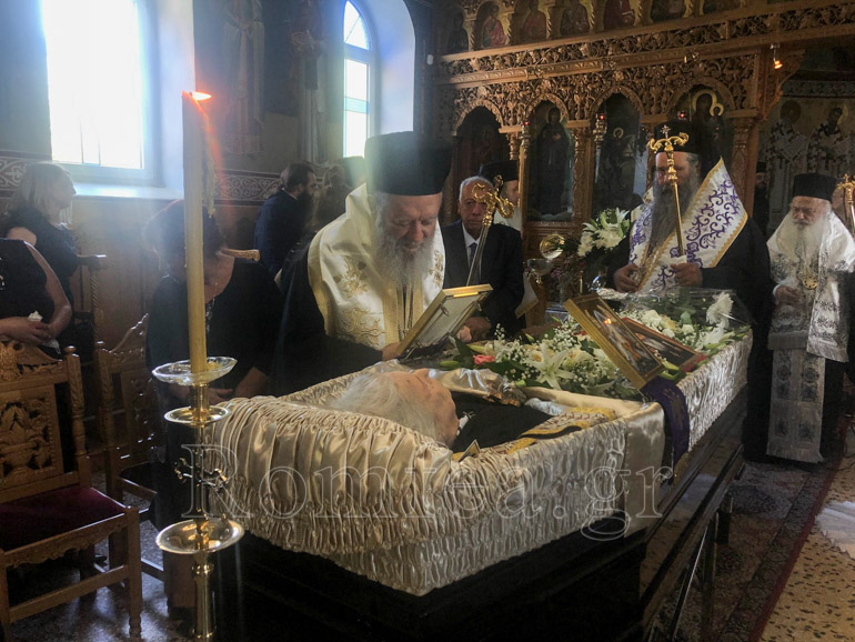 koimisi miteras dabid 1