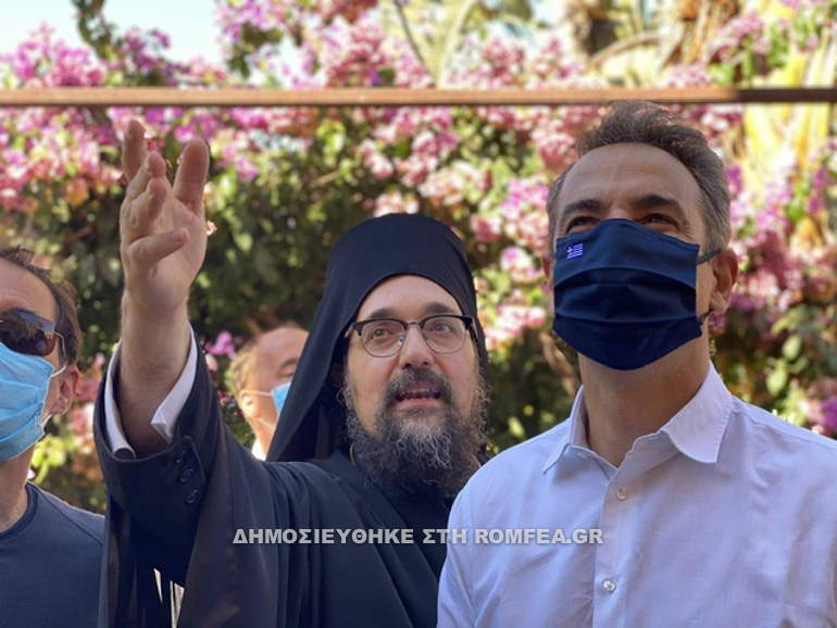 mitsotakis tzagarolon 1