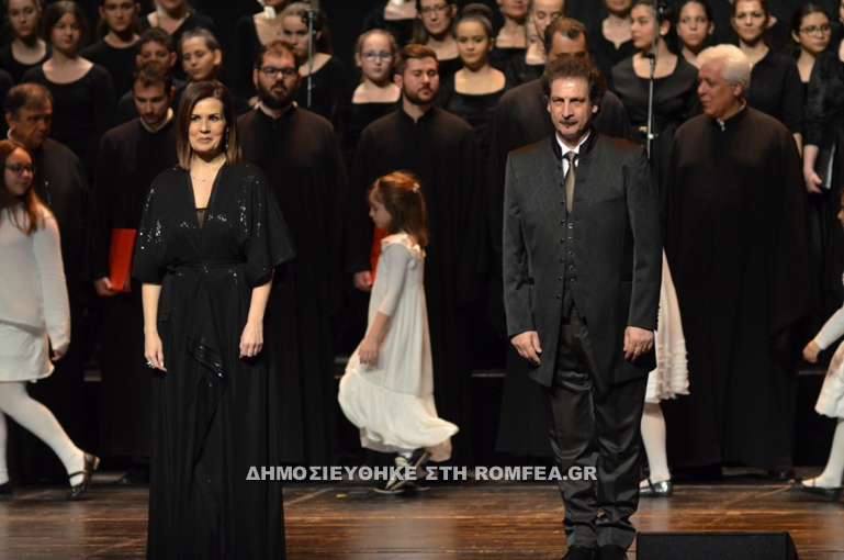 oratorio lemesos 2