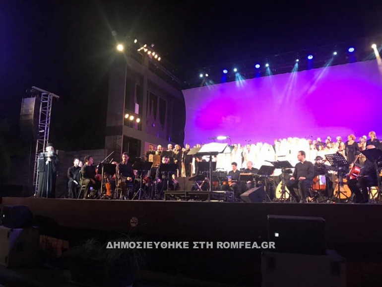 oratorio lemesos 2