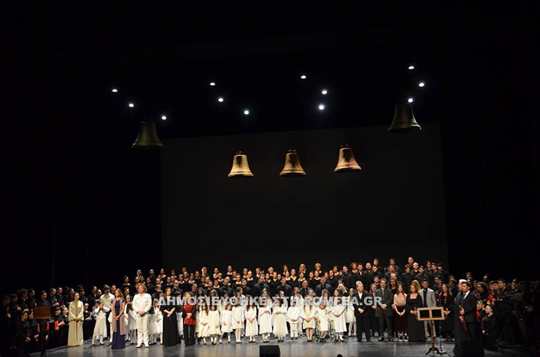 oratorio lemesos 2