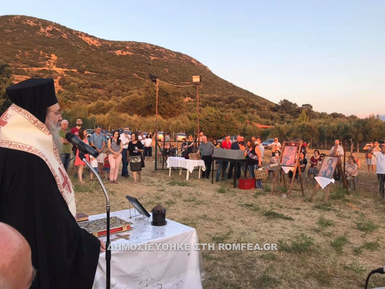 panagia metzaina 1