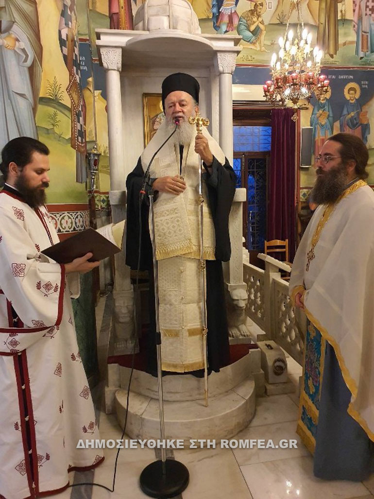 plimiropliktes enories 2