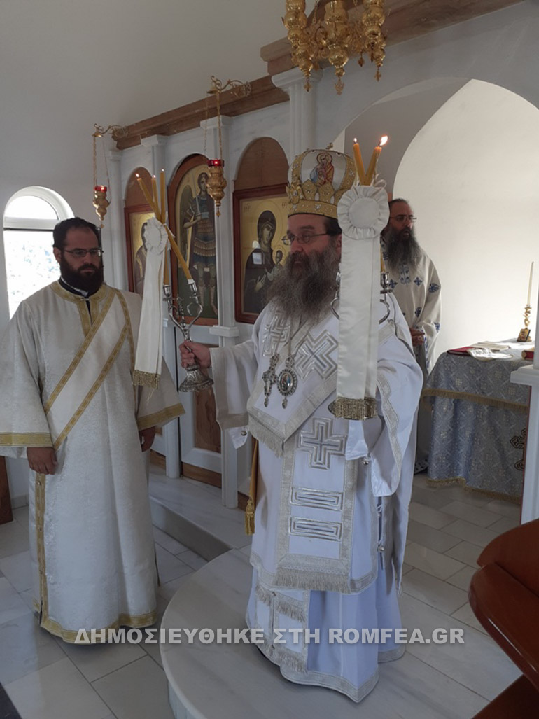 ag markos inouses 1