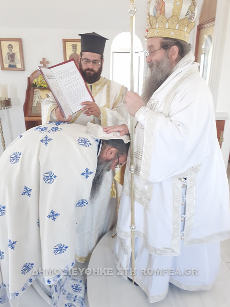 ag markos inouses 1