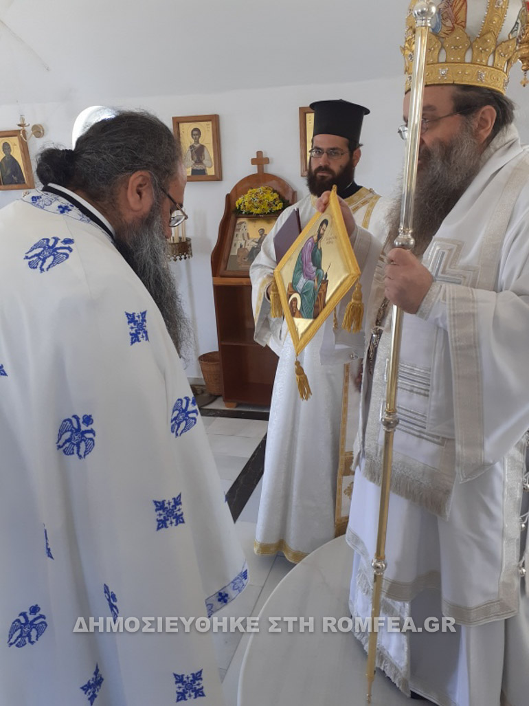 ag markos inouses 1