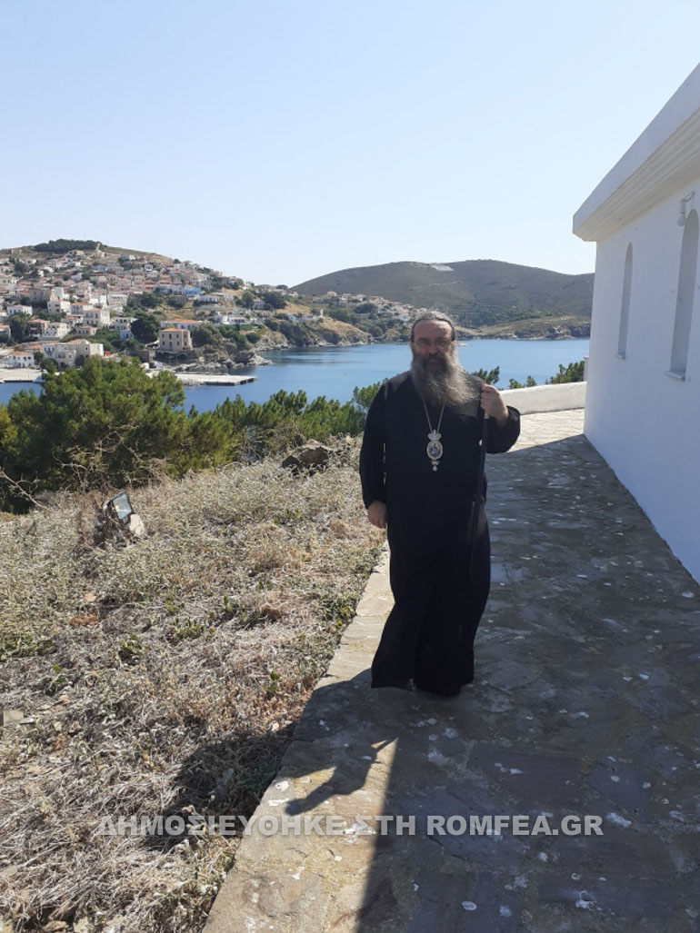 ag markos inouses 1