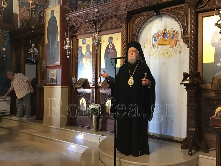 agia triada kriti 14