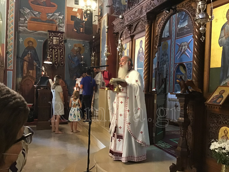 agia triada kriti 1