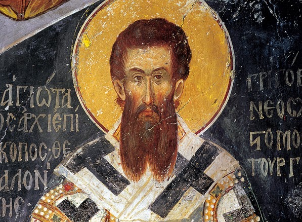 agios grigorios palamas