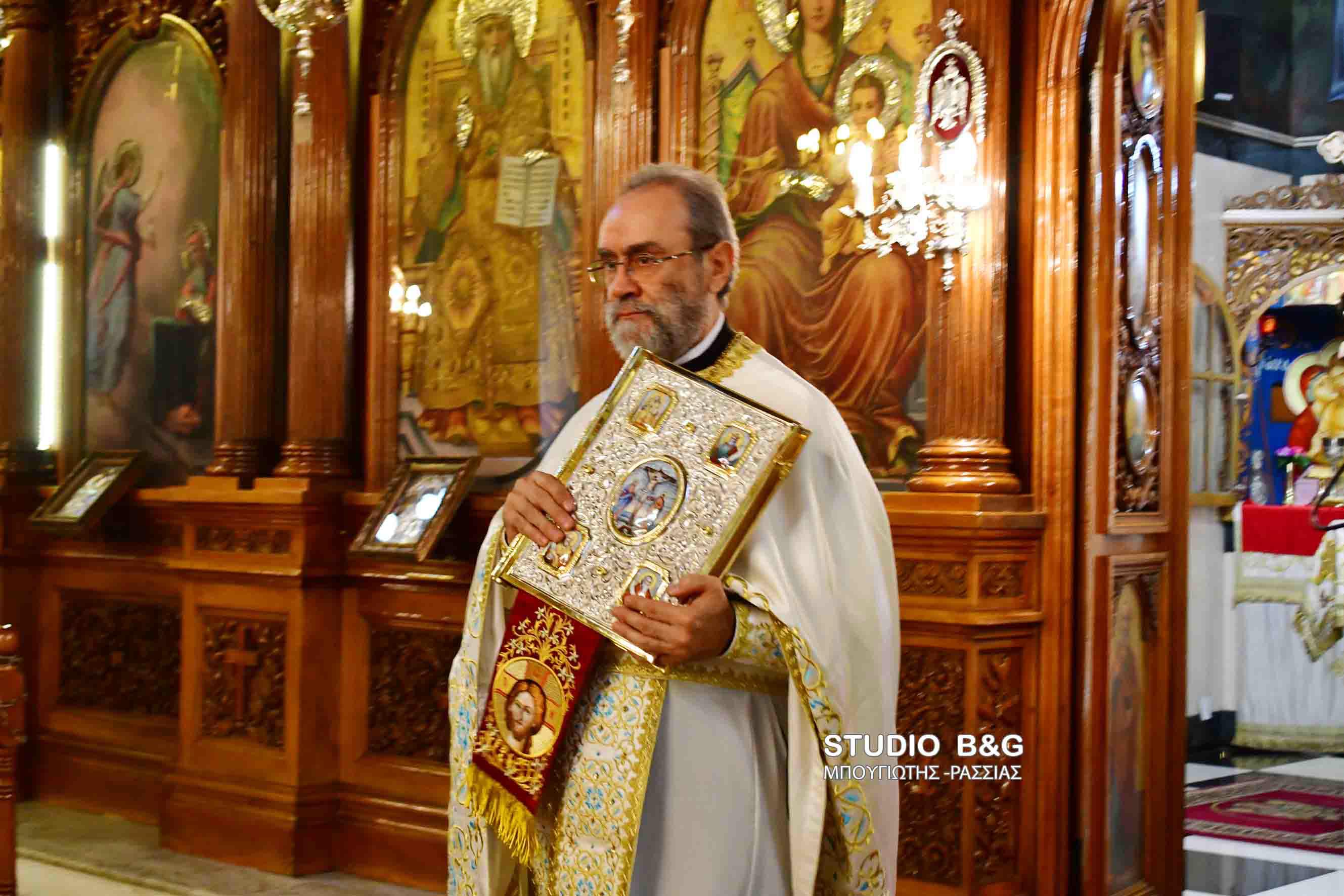 elbetias argos 1